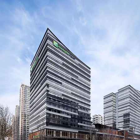 Holiday Inn Express Qingdao Jinshui By Ihg Экстерьер фото